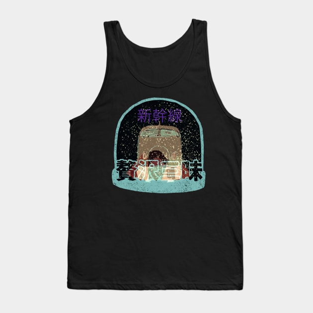 Shinkansen Tank Top by Beni-Shoga-Ink